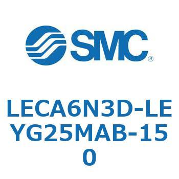 L Series(LECA6N3D) SMC