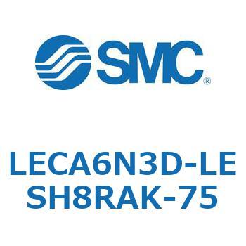 L Series(LECA6N3D) SMC