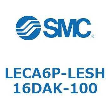 LECA6P-LESH16DAK-100 L Series(LECA6P) 1個 SMC 【通販モノタロウ】