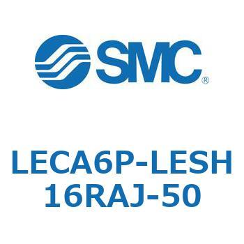 LECA6P-LESH16RAJ-50 L Series(LECA6P) SMC 40151667