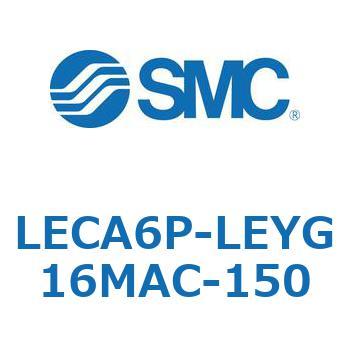 LECA6P-LEYG16MAC-150 L Series(LECA6P) SMC 40151755
