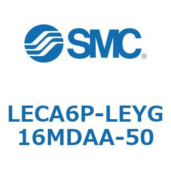 LECA6P-LEYG16MDAA-50 L Series(LECA6P) SMC 40151843