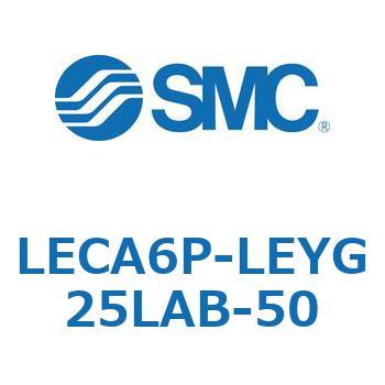 LECA6P-LEYG25LAB-50 L Series(LECA6P) SMC 40151852