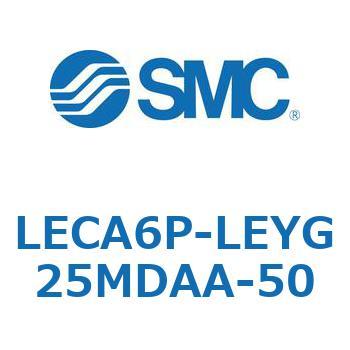LECA6P-LEYG25MDAA-50 L Series(LECA6P) SMC 40151886