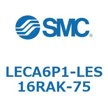 LECA6P1-LES16RAK-75 L Series(LECA6P1) SMC 40152175