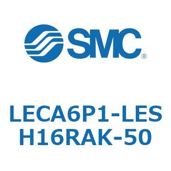 LECA6P1-LESH16RAK-50 L Series(LECA6P1) SMC 40152245
