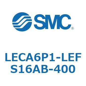 LECA6P1-LEFS16AB-400 L Series(LECA6P1) SMC 40152254