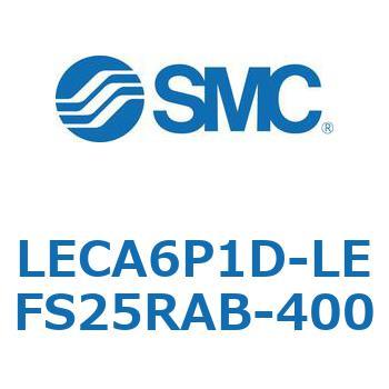 LECA6P1D-LEFS25RAB-400 L Series(LECA6P1D) SMC 40152367