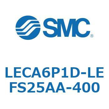 LECA6P1D-LEFS25AA-400 L Series(LECA6P1D) SMC 40152403