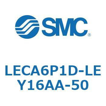 LECA6P1D-LEY16AA-50 L Series(LECA6P1D) SMC 40152482