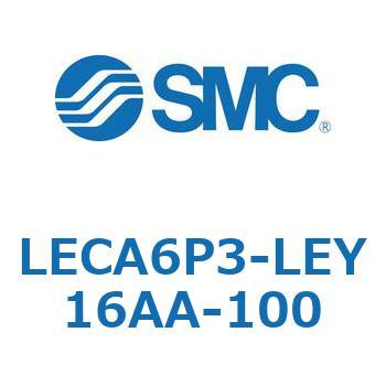 LECA6P3-LEY16AA-100 L Series(LECA6P3) SMC 40152638