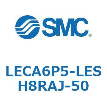 L Series(LECA6P5) SMC