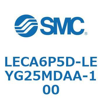 L Series(LECA6P5D) SMC