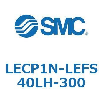 L Series(LECP1N) SMC