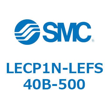 L Series(LECP1N) SMC