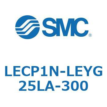 L Series(LECP1N) SMC