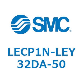 L Series(LECP1N) SMC