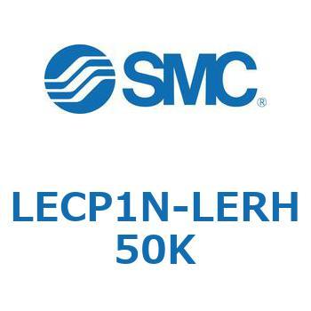 L Series(LECP1N) SMC