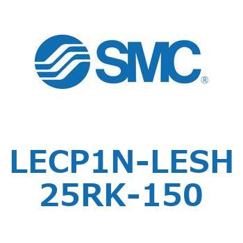 L Series(LECP1N) SMC
