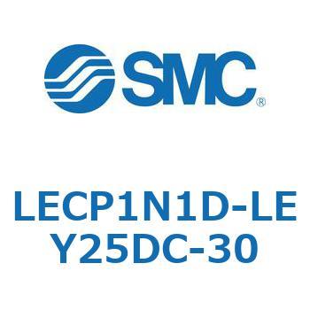L Series(LECP1N1D) SMC