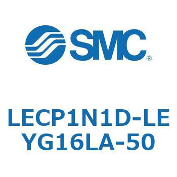 L Series(LECP1N1D) SMC