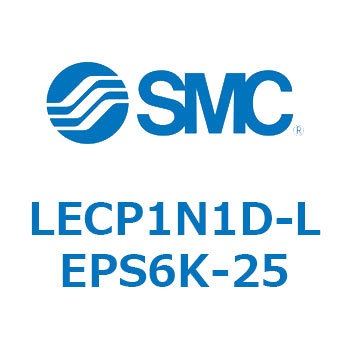 L Series(LECP1N1D) SMC