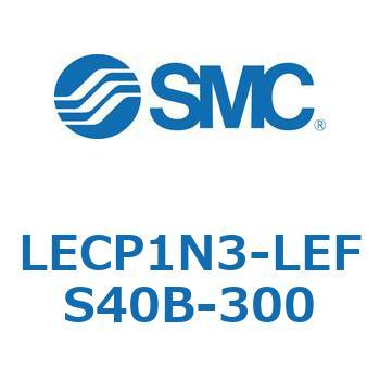 L Series(LECP1N3) SMC