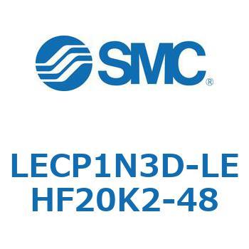 L Series(LECP1N3D) - SMC