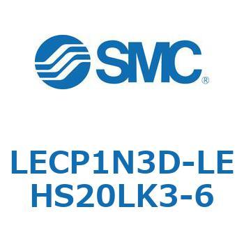 L Series(LECP1N3D) - SMC