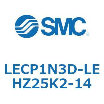 L Series(LECP1N3D) - SMC