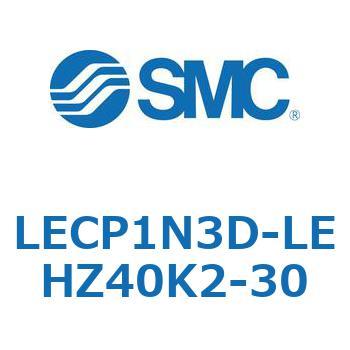 L Series(LECP1N3D) - SMC