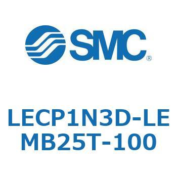 L Series(LECP1N3D) - SMC