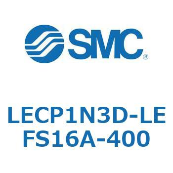 LECP1N3D-LEFS16A-400 L Series(LECP1N3D) SMC 40156682