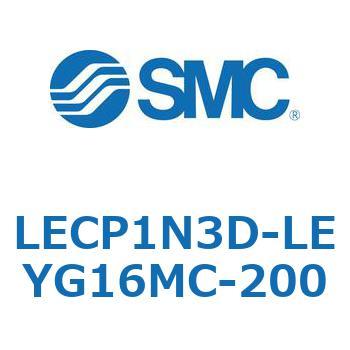 LECP1N3D-LEYG16MC-200 L Series(LECP1N3D) SMC 40156743