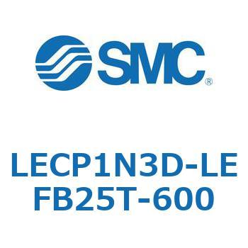 LECP1N3D-LEFB25T-600 L Series(LECP1N3D) SMC 40156822