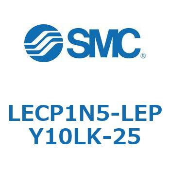 LECP1N5-LEPY10LK-25 L Series(LECP1N5) SMC 40157084