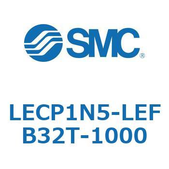 LECP1N5-LEFB32T-1000 L Series(LECP1N5) SMC 40157337