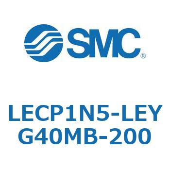 LECP1N5-LEYG40MB-200 L Series(LECP1N5) SMC 40157443