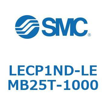 LECP1ND-LEMB25T-1000 L Series(LECP1ND) SMC 40157522
