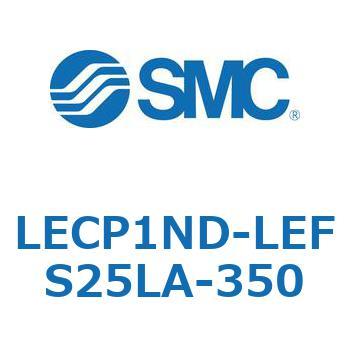 LECP1ND-LEFS25LA-350 L Series(LECP1ND) SMC 40157547