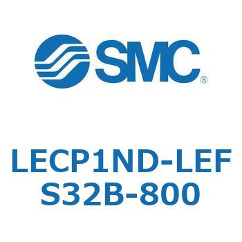 LECP1ND-LEFS32B-800 L Series(LECP1ND) SMC 40157574