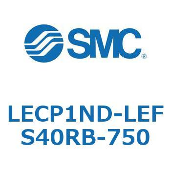 LECP1ND-LEFS40RB-750 L Series(LECP1ND) SMC 40157583