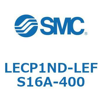 LECP1ND-LEFS16A-400 L Series(LECP1ND) SMC 40157705