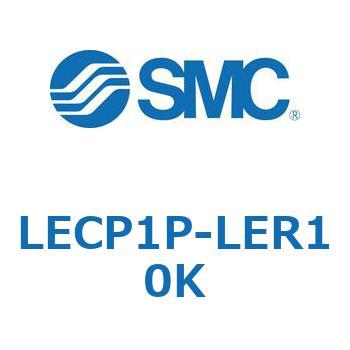 LECP1P-LER10K L Series(LECP1P) SMC 40157888