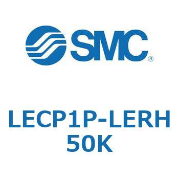 LECP1P-LERH50K L Series(LECP1P) SMC 40157933