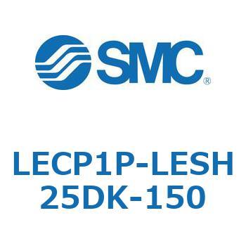 L Series(LECP1P) SMC