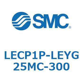 LECP1P-LEYG25MC-300 L Series(LECP1P) SMC 40158028