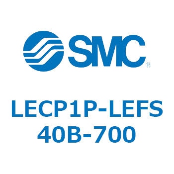 LECP1P-LEFS40B-700 L Series(LECP1P) SMC 40158186