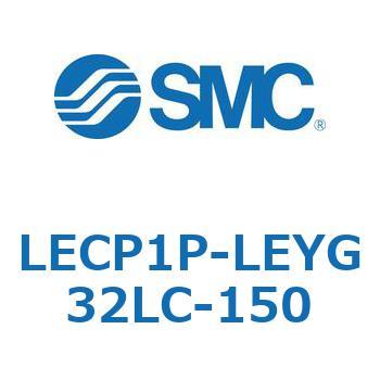 L Series(LECP1P) SMC