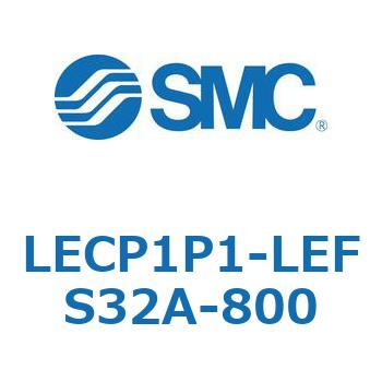 L Series(LECP1P1) SMC